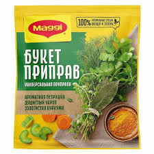 Maggi Приправа Букет приправ 75 г