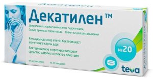 Аптечка Декатилен таблетки 0,25 мг 20 шт