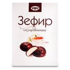 Зефир в шоколаде 200 гр Рахат