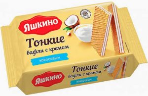 Яшкино вафли тонкие с кокосовым кремом 144 г