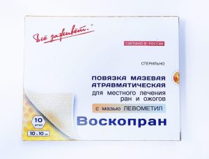 Аптечка Повязка на рану 10*10 см 1 шт