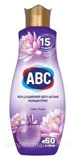 Кондиционер ABC Parfumia Lotus Purple 1500 мл