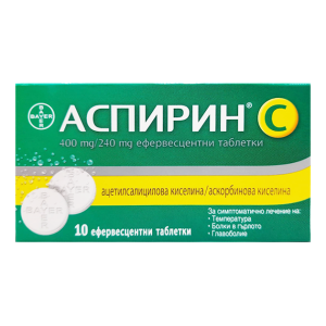 Аптечка Аспирин С таблетки 400 мг 10 шт