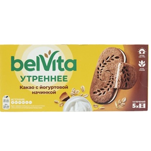 Печенье BelVita Утреннее какао с йогуртовой начинкой 253 г