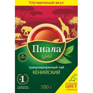 Чай гранулированный Piala Gold 500 г
