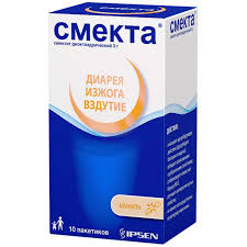 Аптечка Смекта клубника порошок 3 г 10 шт