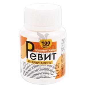 Аптечка Алтайвитамины ревит 100 драже