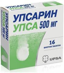 Аптечка Упсарин упса 500 мг 16 шт