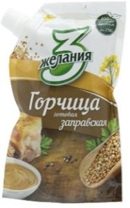 Горчица «3 желания» Заправская 140 г