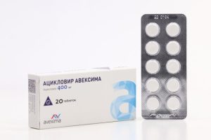 Аптечка Ацикловир авесима 400 мг 20 шт