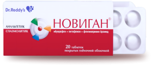 Аптечка Новиган НЕО таблетки 400 мг 20 шт