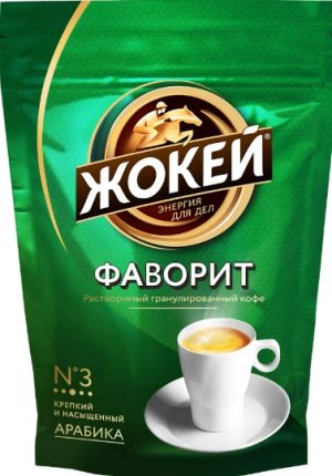 Кофе Жокей Фаворит 75гр