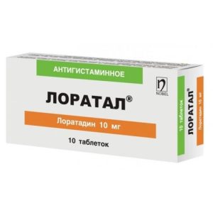 Аптечка Лоратал таблетки 10 мг 10 шт