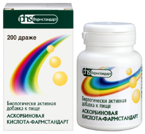 Аптечка Аскорбиновая кислота 200 драже