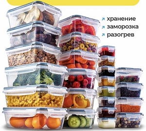 Контейнеры в наборе 24 шт, пластик