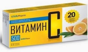 Аптечка Витамин С таблетки 500 мг 20 шт
