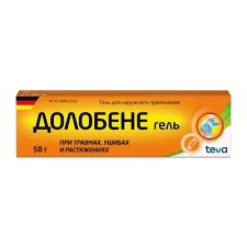 Аптечка Долобене гель 50 гр