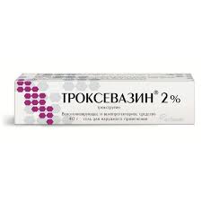 Аптечка Гель Троксевазин 2% 100 г