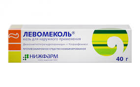 Аптечка Левомеколь мазь 40 гр