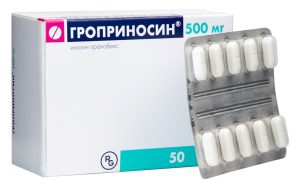 Аптечка Гроприносин 500 мг 50 шт