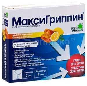 Аптечка Максигриппин мед лимон 500 мг 6 шт порошок
