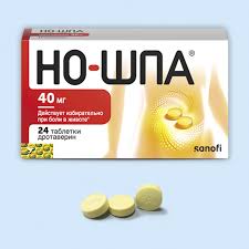 Аптечка Но-шпа 40 мг 60 шт