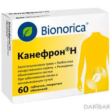 Аптечка Канефрон таблетки 18 мг 60шт