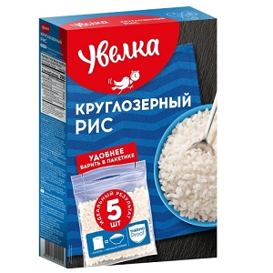 Увелка рис круглозерный 5 пакетов 400 г