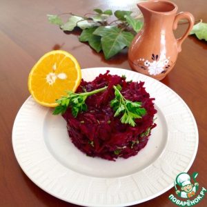 Basilic Итальянский свекольный  |  140гр