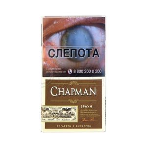 Chapman Brown