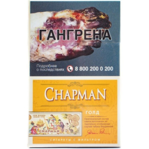 Chapman Gold