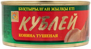 Тушенка Кублей конина 325 гр