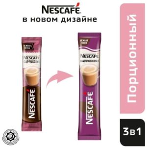 Кофе растворимый NESCAFE Classic Cappuccino 18г, 1 шт