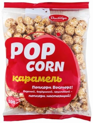 Поп корн карамель 100 гр