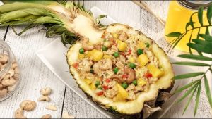 Basilic Курица с ананасом и рисом  |  330 гр