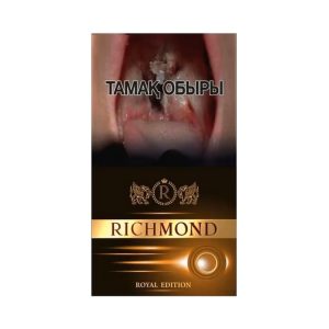 Richmond Royal Slim (тонкие)