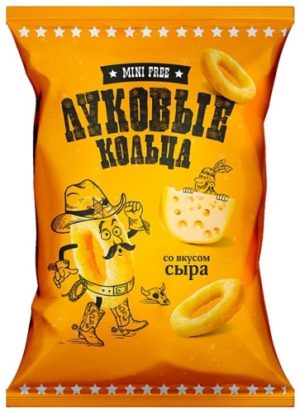 Чипсы Mini Free овощные Луковые кольца со вкусом сыра 45 г