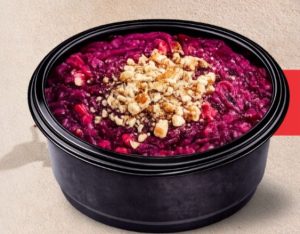Dayin Food Салат Свекольный с орехом