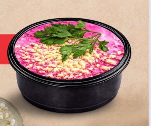 Dayin Food Салат Сельдь под шубой