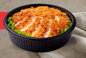 Dayin Food Шницель куриный