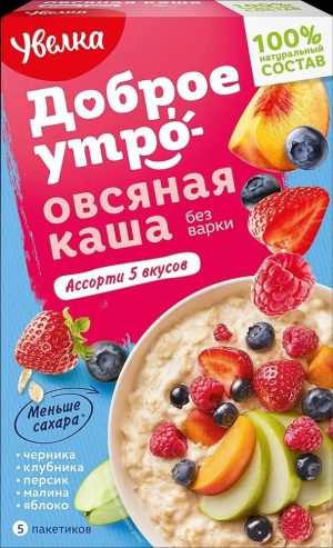 Увелка Ассорти 5 вкусов каша овсяная 40 гр 5 пакетиков