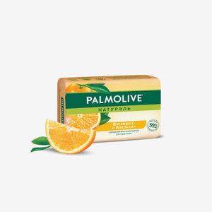 Мыло туалетное Palmolive Витамин С и Апельсин 150г