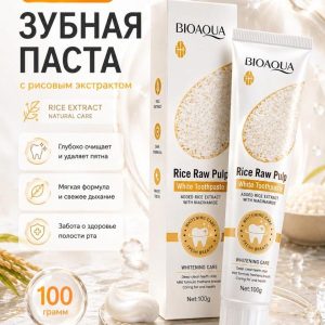 Зубная паста рисовая BIOAQUA 100г