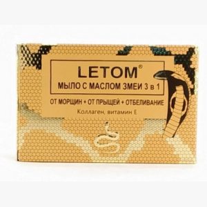 Мыло для лица с маслом змеи 1 шт