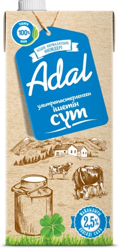 Adal молоко 2.5% 925 мл