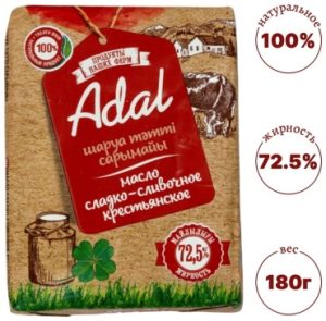 GO Adal масло Продукты наших ферм сладкосливочное 72.5% 180г