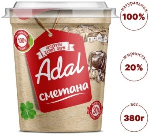 Сметана Adal 20% 380 г