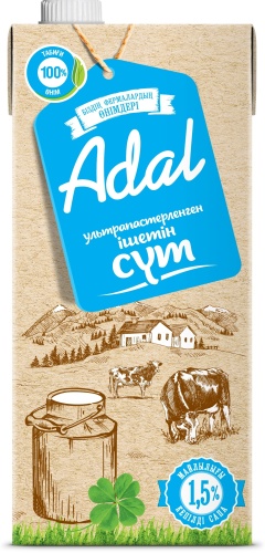 Adal молоко 1.5% 925 мл