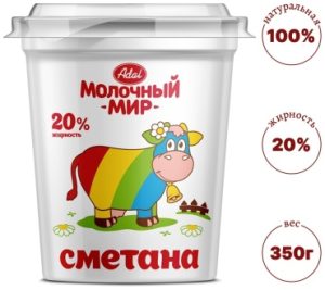 Сметана Adal Молочный мир 20% 350 г