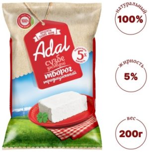 Adal творог традиционный 5% 200 г
